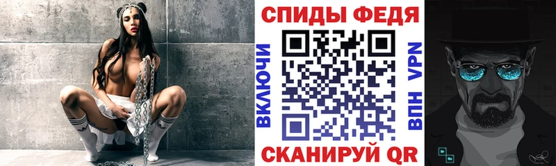 наркотики  Отрадный  Amphetamine VHQ 