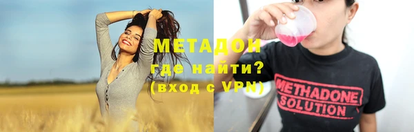 крисы Абинск