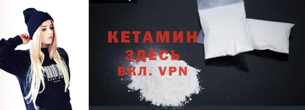крисы Абинск