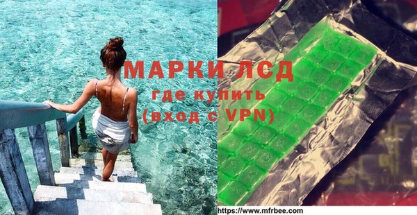 крисы Абинск