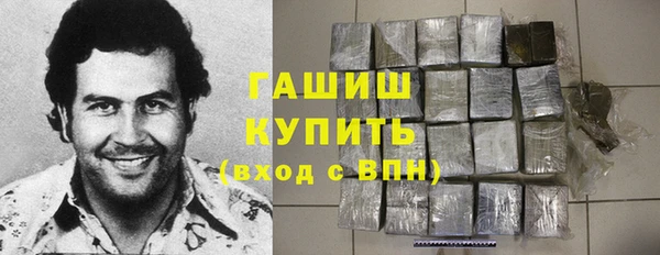 крисы Абинск