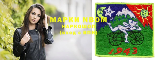 крисы Абинск