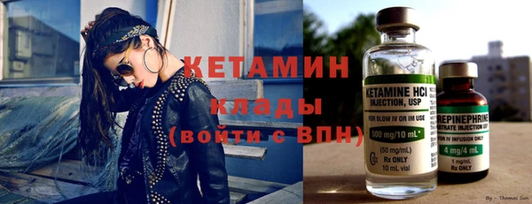 крисы Абинск