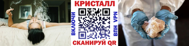 как найти   MEGA зеркало  Метамфетамин Methamphetamine  Отрадный 